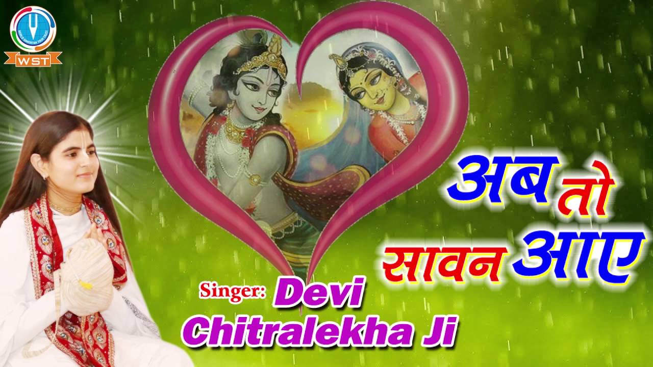 top krishna bhajan download