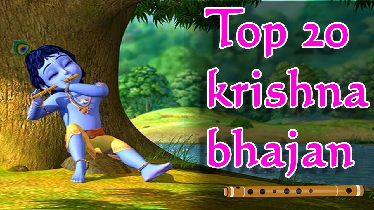 top krishna bhajan download